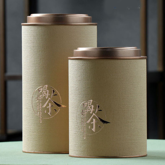 Biodégradable TEA Emballage alimentaire de qualité alimentaire Tube de papier pour les noix de grains de café