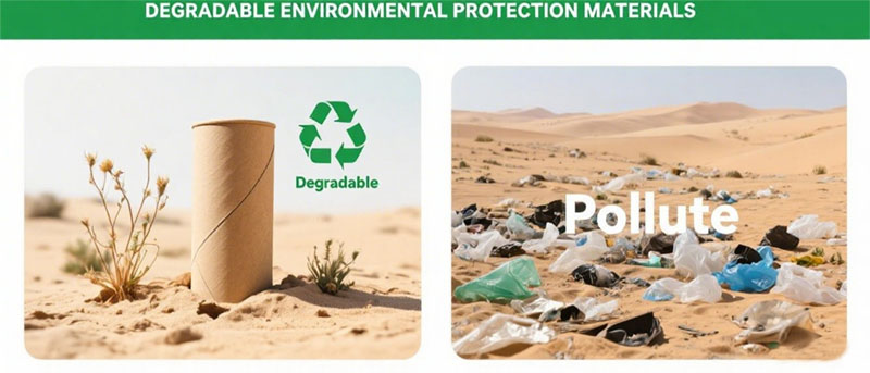 emballage biodégradable