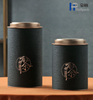 Emballage de thé Recyclable pour grains de café en poudre, Tube en carton, boîte en papier de luxe personnalisée, emballage de qualité alimentaire