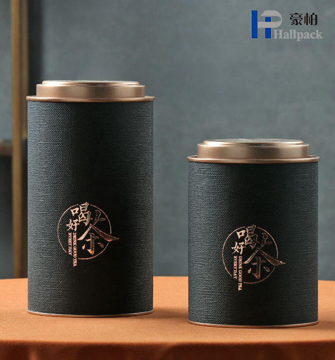 Emballage de thé Recyclable pour grains de café en poudre, Tube en carton, boîte en papier de luxe personnalisée, emballage de qualité alimentaire