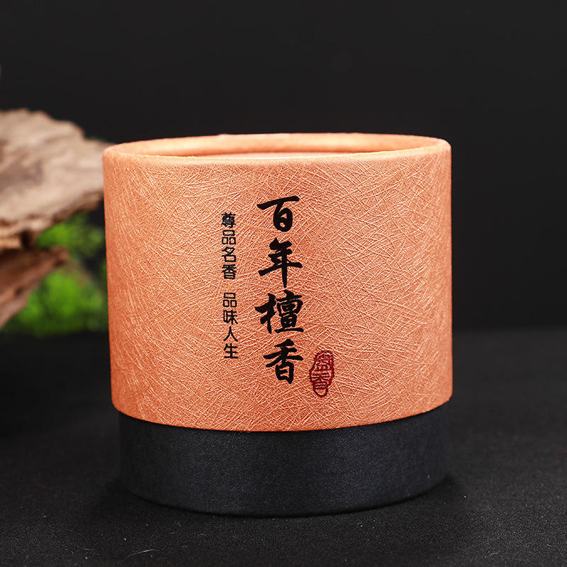 Boîte à thé adaptée aux besoins du client de tube de papier de boîtes de thé de carton de papier d'aluminium de cylindre pour l'emballage alimentaire