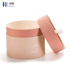 Échantillon gratuit nouveau matériel rose bonbons soins de la peau cylindre cosmétique boîte d'emballage ronde conteneur carton Prink cosmétique tube de papier