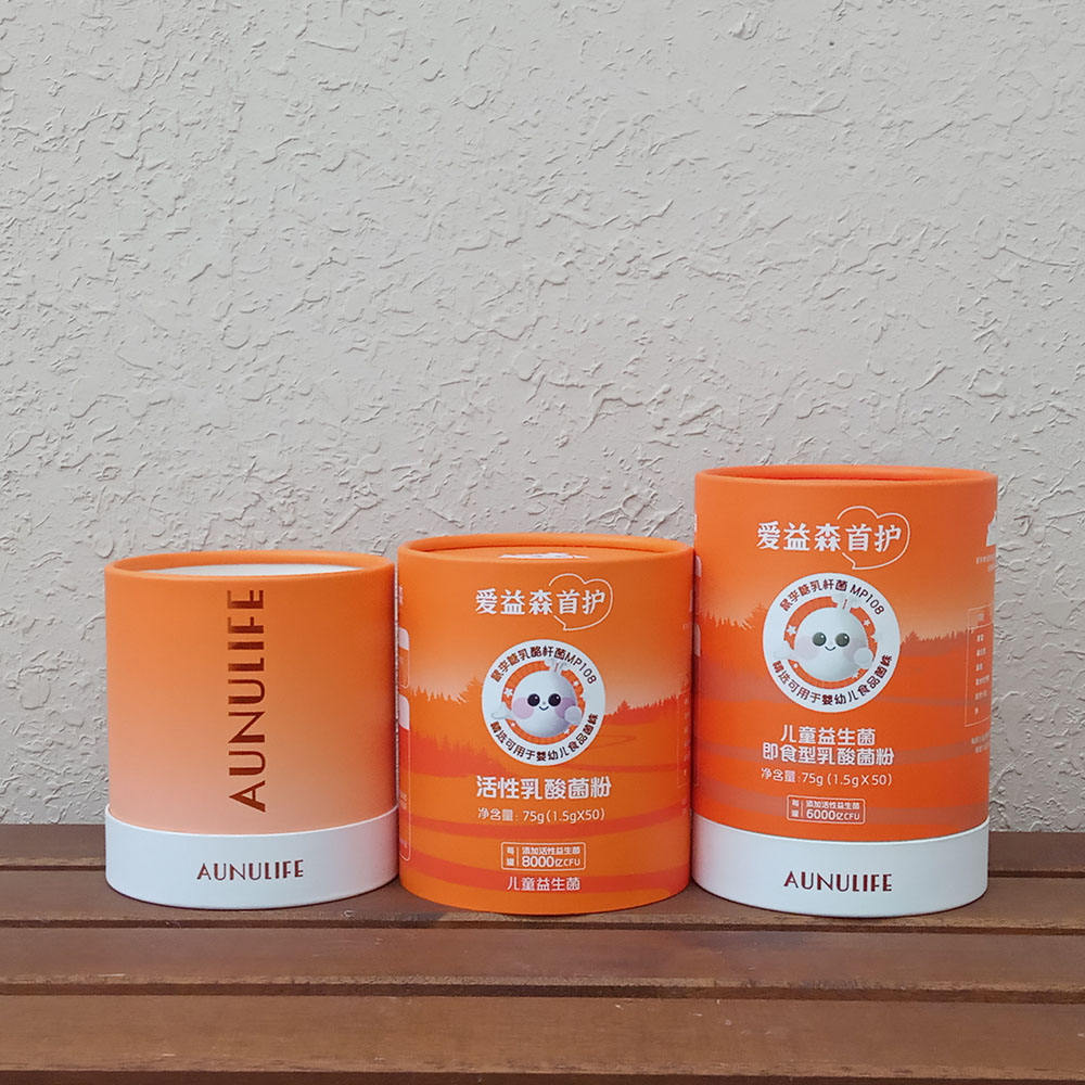 Tubes de papier kraft de qualité alimentaire en carton biodégradable de couleur personnalisée vide en gros de conception gratuite pour l'emballage de thé