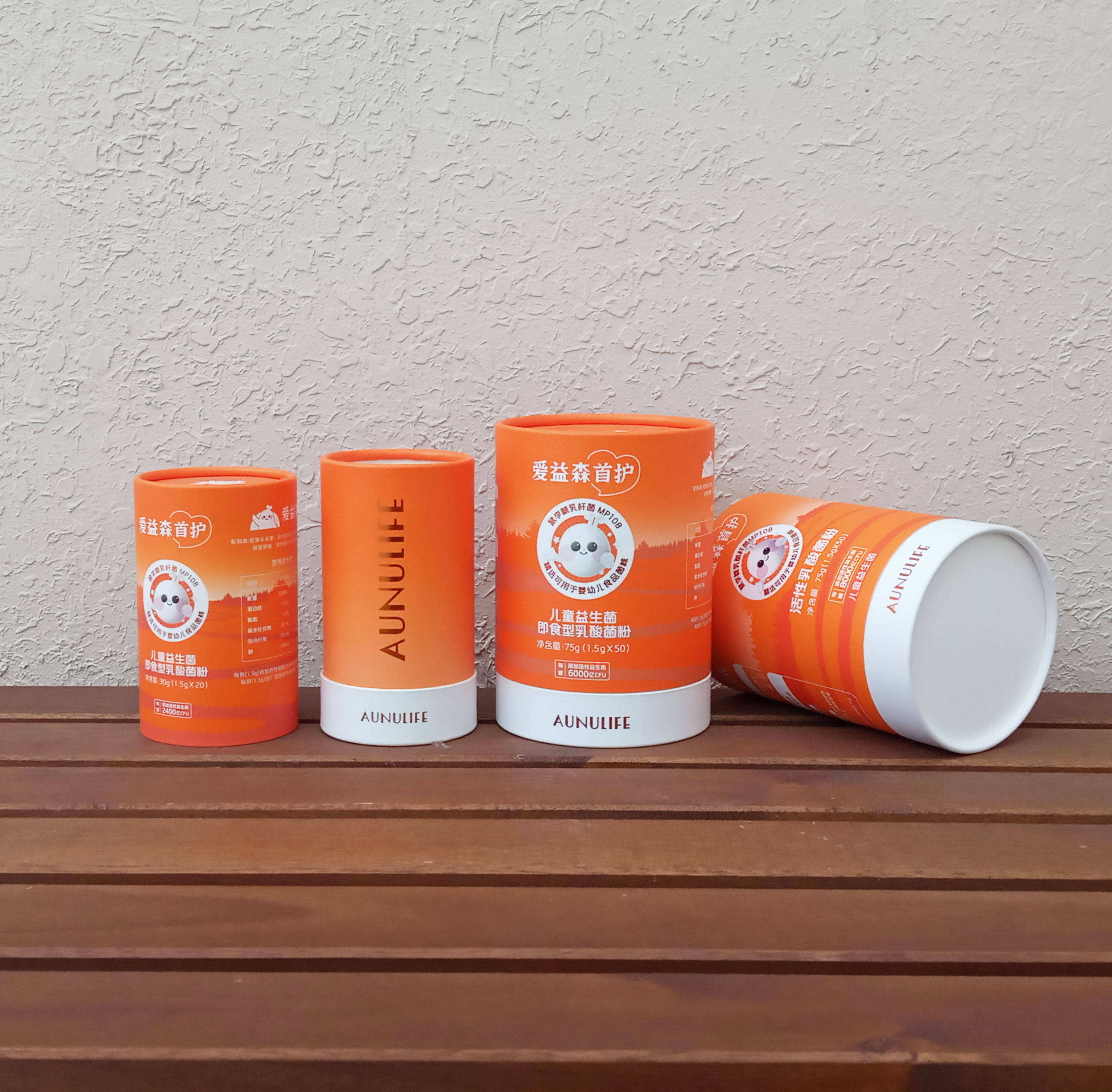Tubes de papier kraft de qualité alimentaire en carton biodégradable de couleur personnalisée vide en gros de conception gratuite pour l'emballage de thé