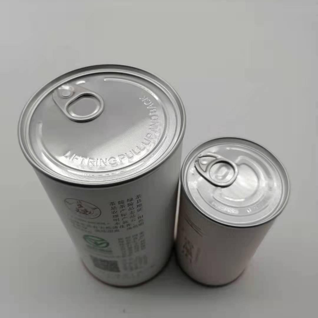 Tubes de carton réutilisés par emballage fait sur commande de tube avec la couverture en plastique de couvercle en métal