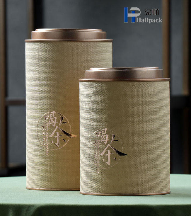 Emballage de thé Recyclable pour grains de café en poudre, Tube en carton, boîte en papier de luxe personnalisée, emballage de qualité alimentaire
