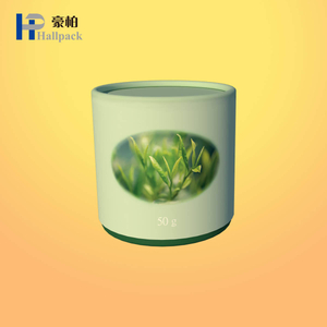 Boîte d'emballage de cylindre de papier artisanal écologique personnalisée pour grains de café de thé Surface en relief biodégradable pour utilisation de parfum