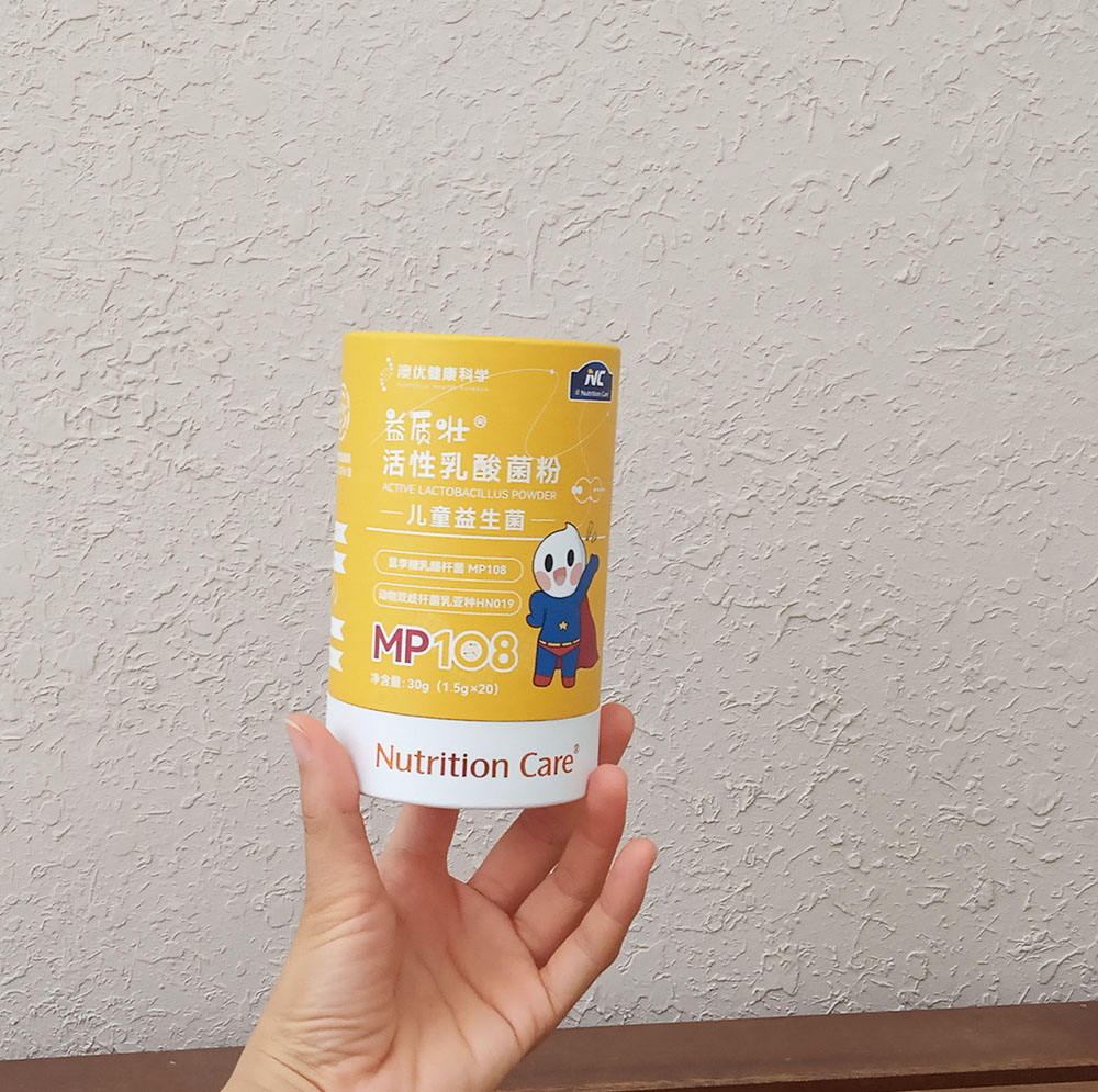 Tube de papier alimentaire d'emballage de récipient de café de thé de conception faite sur commande de carton qui respecte l'environnement