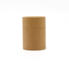 Tube en carton rond en papier alimentaire écologique sur mesure, conteneur de poudre libre, tamis, boîte à épices Kraft, Tube en papier Shaker supérieur
