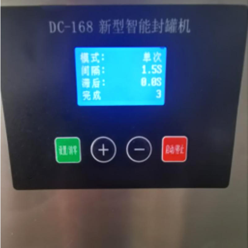 Machine à sceller les canettes à deux ou quatre roues verticales non rotatives de haute qualité