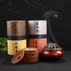 Boîte à thé adaptée aux besoins du client de tube de papier de boîtes de thé de carton de papier d'aluminium de cylindre pour l'emballage alimentaire