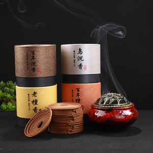 Boîte à thé adaptée aux besoins du client de tube de papier de boîtes de thé de carton de papier d'aluminium de cylindre pour l'emballage alimentaire