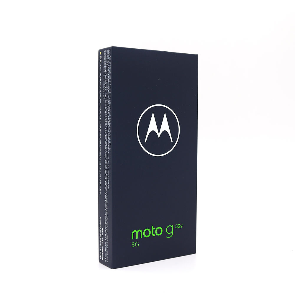 Boîtes en papier personnalisables pour accessoires de téléphonie mobile de commerce électronique, boîte en carton biodégradable avec Logo personnalisé pour appareils électroniques grand public
