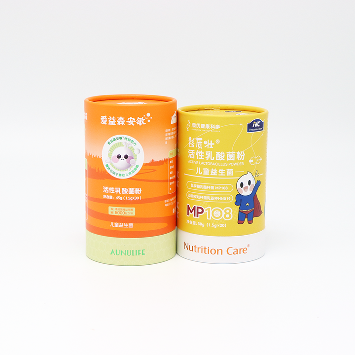 Emballage adapté aux besoins du client de tube de papier emballé par boîte de cylindre de carton de catégorie comestible écologique de conception pour des probiotiques de sucrerie de gâteau