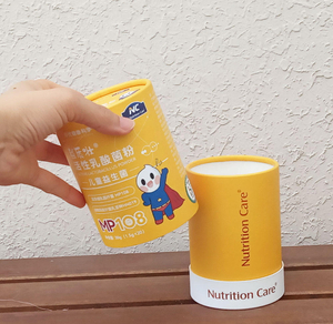 Emballage recyclable biodégradable de boîte de tubes de papier de café de cylindre de carton d'emballage de nourriture