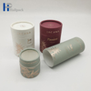 Tube de bougie en papier kraft recyclable écologique, emballage de boîte ronde en papier imprimé doré pour le thé