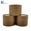 Kraft rond avec carton synthétique de gaufrage et papier artisanal pour tube de papier en carton cosmétique