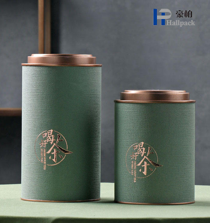 Emballage de thé Recyclable pour grains de café en poudre, Tube en carton, boîte en papier de luxe personnalisée, emballage de qualité alimentaire