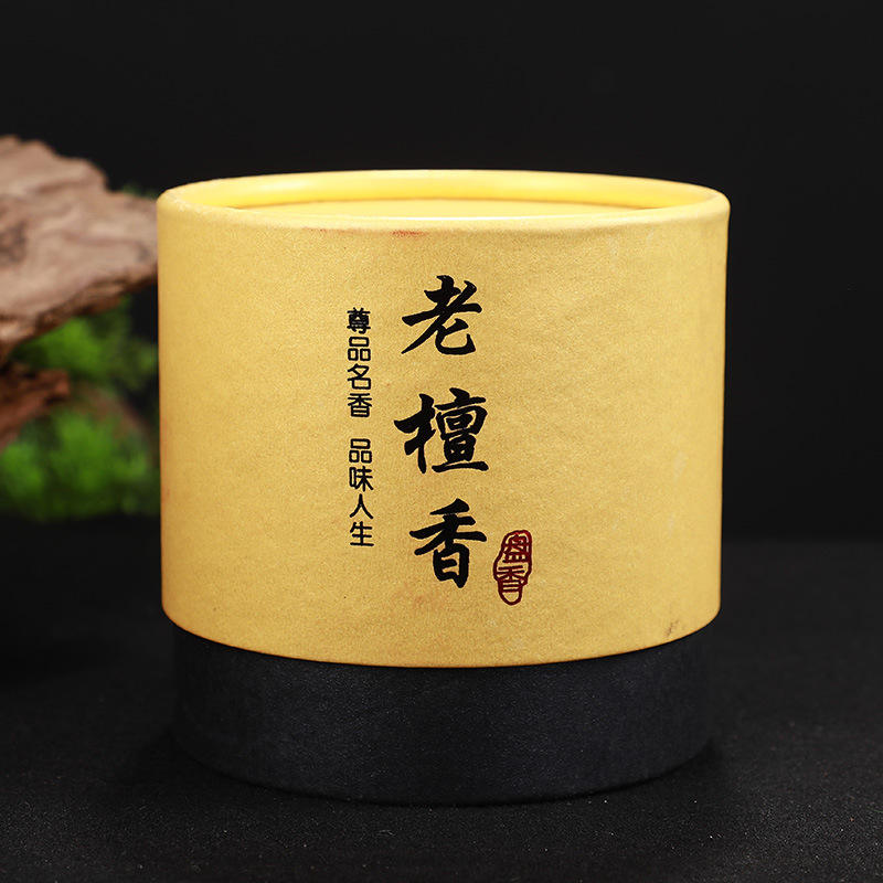 Boîte à thé adaptée aux besoins du client de tube de papier de boîtes de thé de carton de papier d'aluminium de cylindre pour l'emballage alimentaire