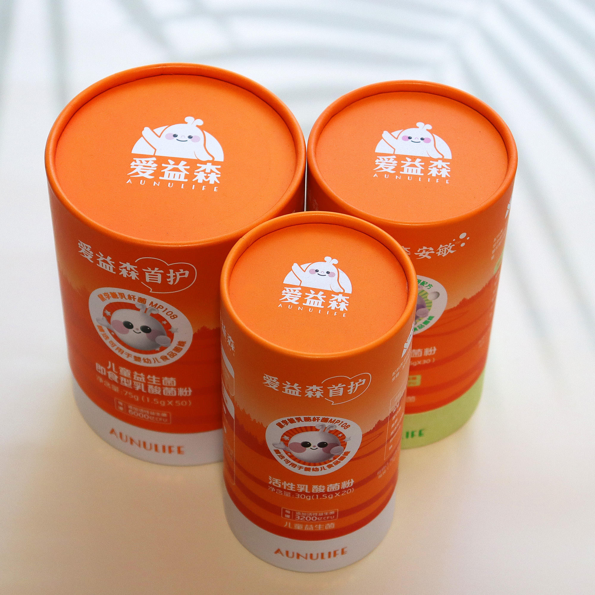 Emballage personnalisé de grande capacité en Tube de papier, bord en rouleau, boîte-cadeau en forme de cylindre, bouteille de cosmétiques, emballage en Tube de papier de qualité alimentaire