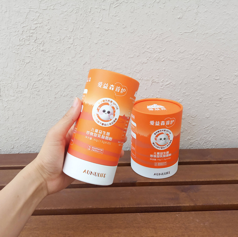Tubes de papier kraft de qualité alimentaire en carton biodégradable de couleur personnalisée vide en gros de conception gratuite pour l'emballage de thé