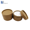 Carton cosmétique fait sur commande de paquet de boîte de tube rond de haute qualité emballé pour le shampooing sec de poudre libre