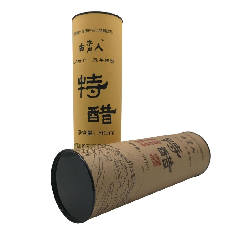 Emballage de tube de papier rond de qualité alimentaire, vente directe d'usine de thé, papier Kraft écologique, couleur personnalisée OEM acceptée
