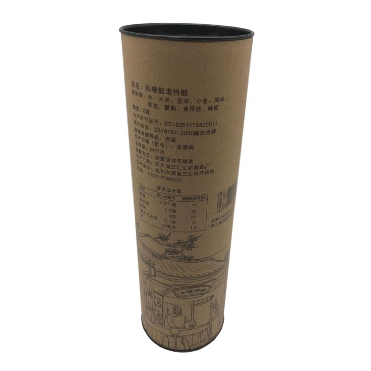 Emballage de tube de papier rond de qualité alimentaire, vente directe d'usine de thé, papier Kraft écologique, couleur personnalisée OEM acceptée