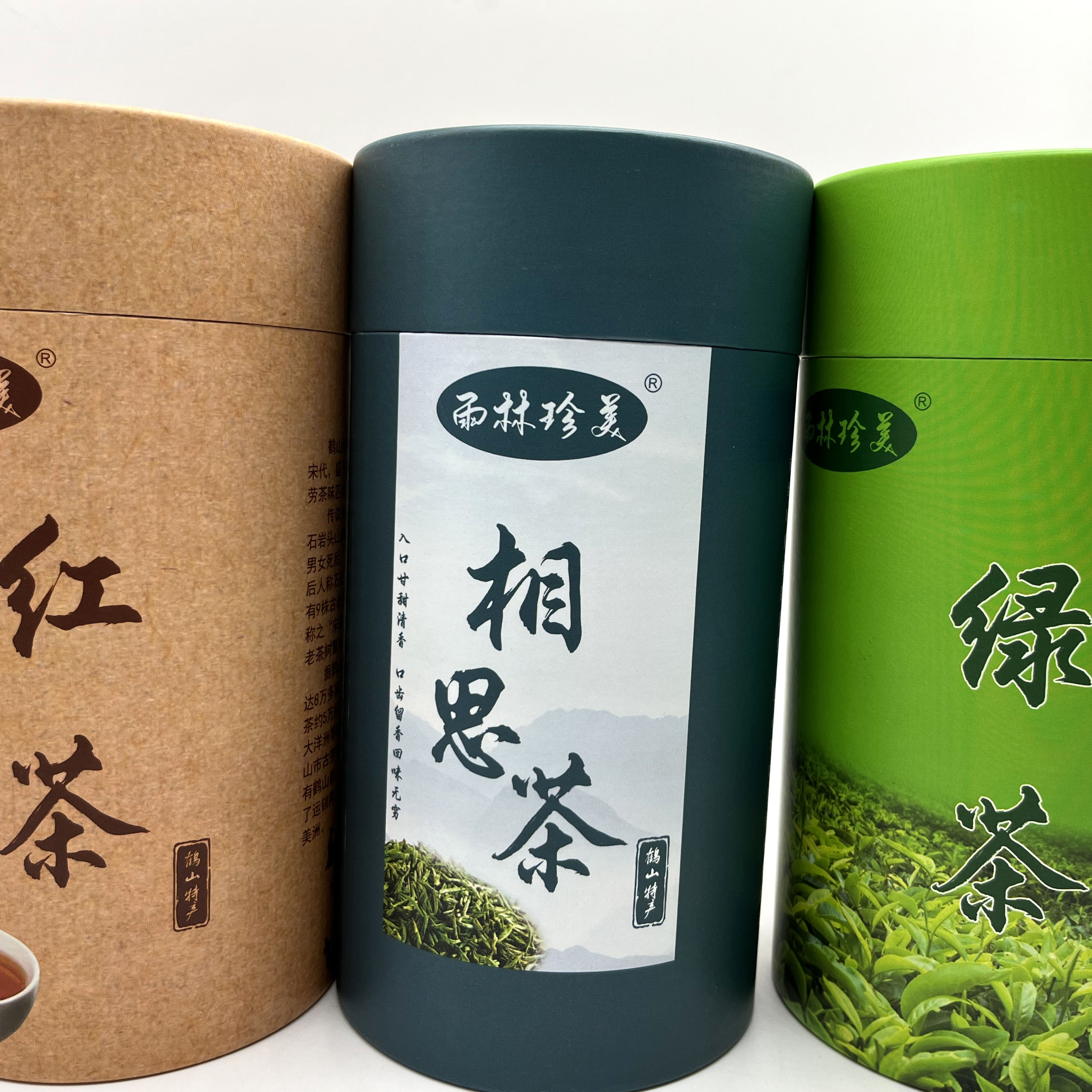 Tube de papier duplex de papier de tube de papier rond de vente chaude d'emballage pour le thé