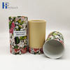 Tube de papier diffuseur de nouveau style, accessoires de mode, Tube rond en papier Kraft