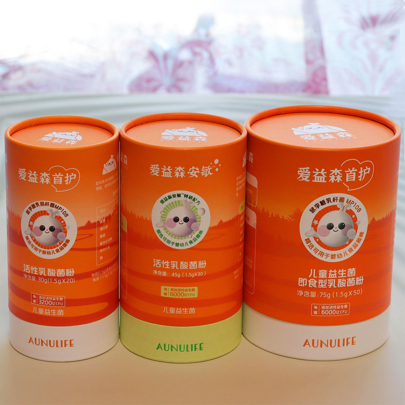 Emballage personnalisé de grande capacité en Tube de papier, bord en rouleau, boîte-cadeau en forme de cylindre, bouteille de cosmétiques, emballage en Tube de papier de qualité alimentaire