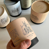 Boîte d'emballage cylindrique de haute qualité, bougie kraft, bouteille de parfum, sachet de café et de thé, emballage en tube de papier personnalisé