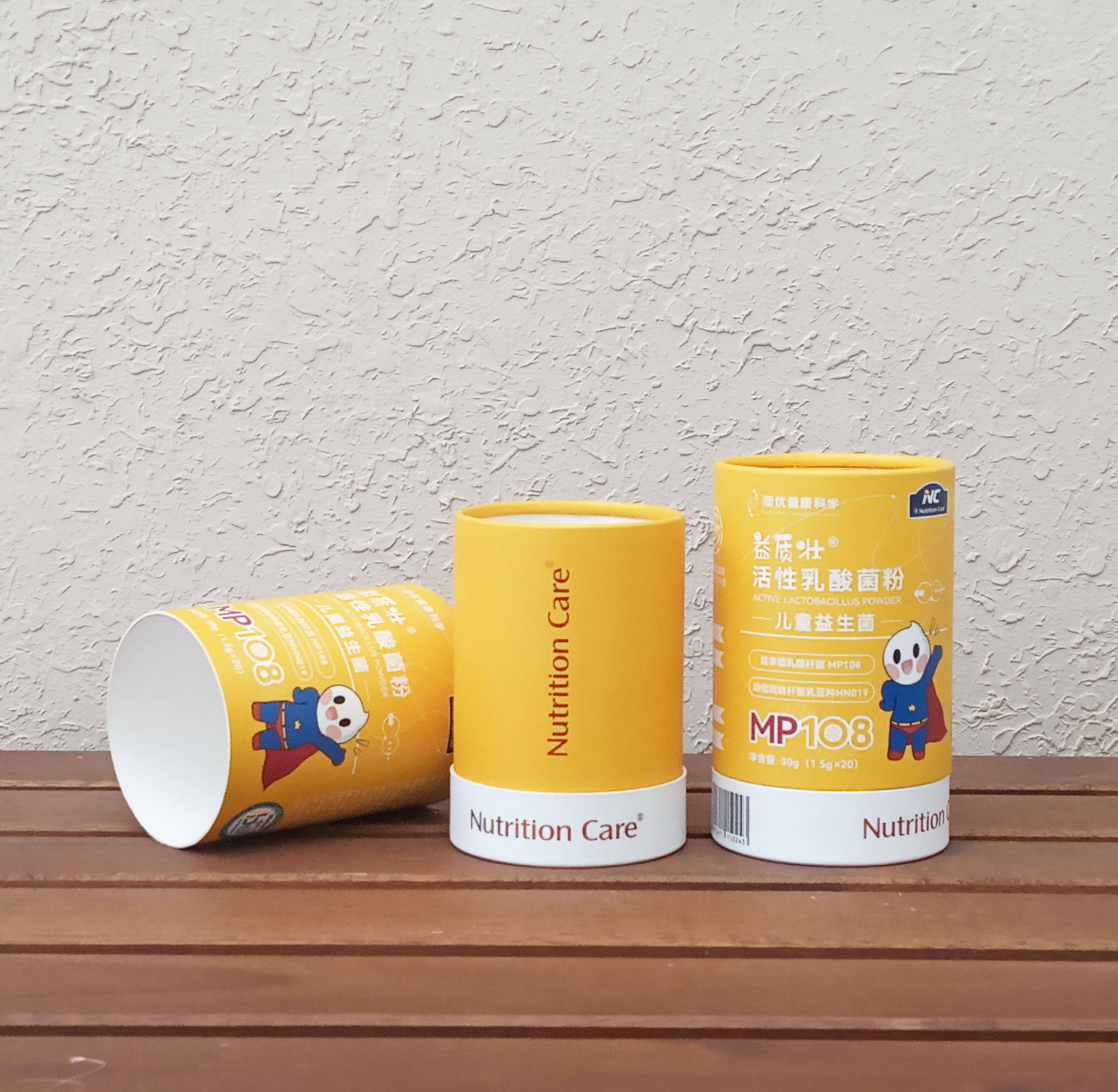 Emballage recyclable biodégradable de boîte de tubes de papier de café de cylindre de carton d'emballage de nourriture