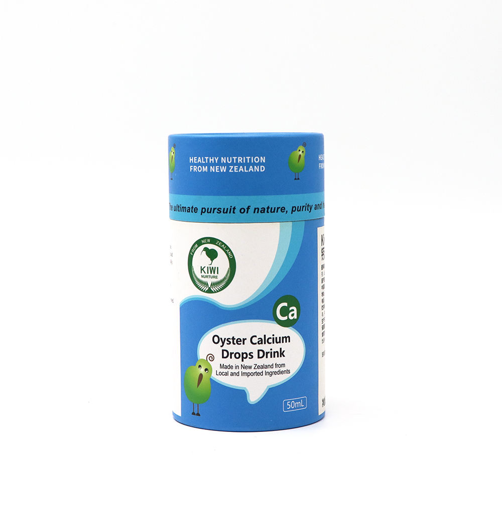 Tube rond de cylindre de café biodégradable de logo fait sur commande de boîte de tube de papier kraft de carton de catégorie comestible pour le thé