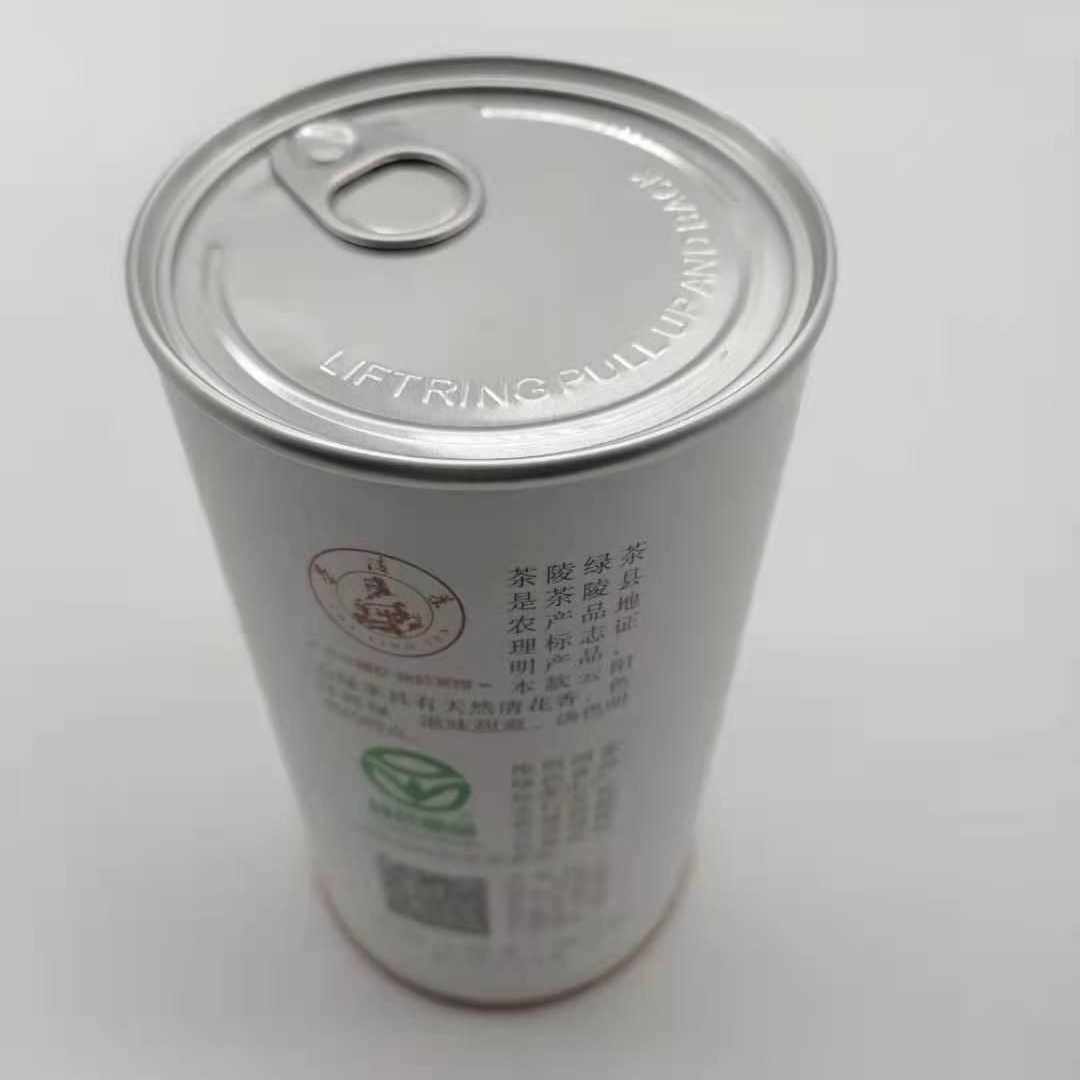 Tubes de carton réutilisés par emballage fait sur commande de tube avec la couverture en plastique de couvercle en métal