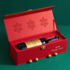 Matériel recyclable Kraft Christmas Gift Wine Perfum Bottle Packaging Boîtes