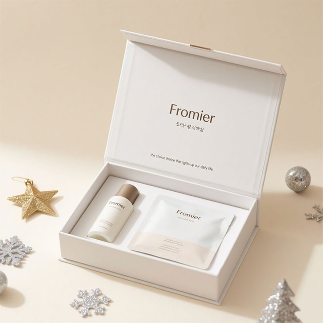 Bodegradable Custom Logo Box Box Emballage pour cadeau de bijoux