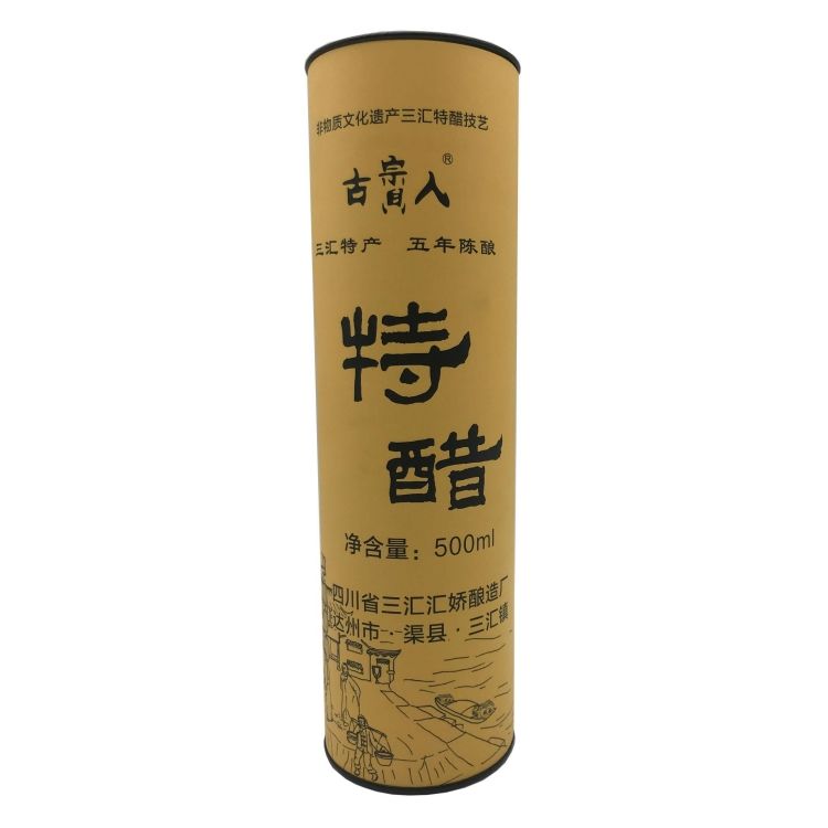 Emballage de tube de papier rond de qualité alimentaire, vente directe d'usine de thé, papier Kraft écologique, couleur personnalisée OEM acceptée