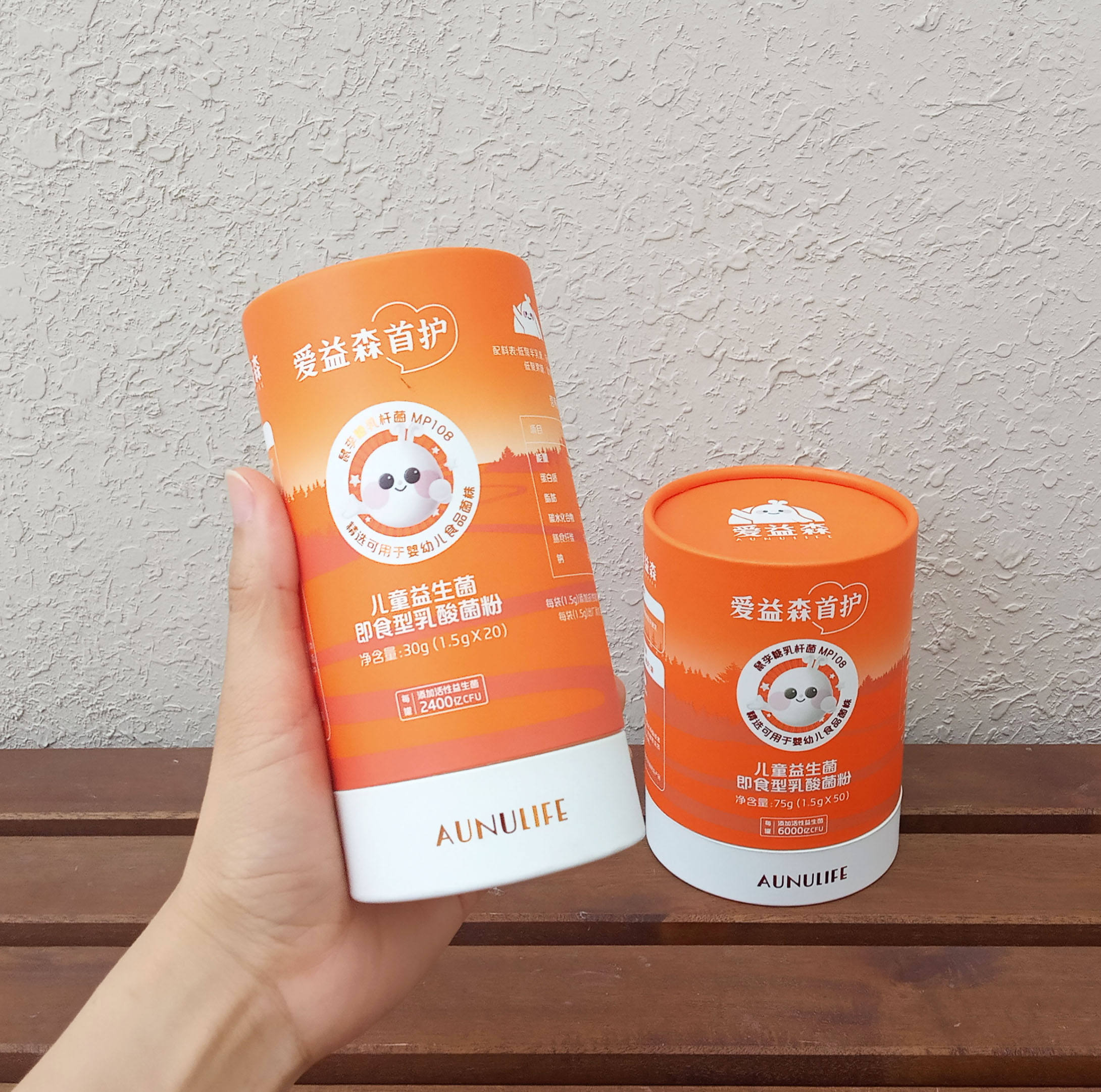 Boîte de récipient cosmétique de nourriture d'emballage de tube de papier kraft rond biodégradable imprimé par coutume