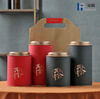 Emballage de thé Recyclable pour grains de café en poudre, Tube en carton, boîte en papier de luxe personnalisée, emballage de qualité alimentaire