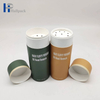 Tube de tamis en papier kraft de haute qualité, conception de tamis rond personnalisable pour les aliments, emballage de cylindre de puissance coloré et à moindre coût