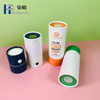 Boîte ronde en papier Kraft coloré de luxe, boîte d'emballage de bougies en papier, Tube d'emballage en carton avec serrure de sécurité pour enfants