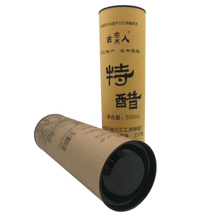Emballage de tube de papier rond de qualité alimentaire, vente directe d'usine de thé, papier Kraft écologique, couleur personnalisée OEM acceptée