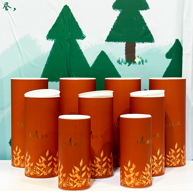 Hallpack – fabrication manuelle de bouchons en plastique biodégradables, boîte à Tube rond, emballage de cylindre en papier
