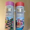 Boîte à tubes ronds à impression personnalisée, emballage en papier Kraft écologique pour bougies, Puzzle de mode, emballage en tubes en carton artisanal