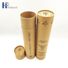 Tube de papier cylindrique, Tube à presser en papier Kraft doré, sous-vêtements, Tubes en papier