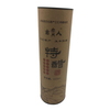 Emballage de tube de papier rond de qualité alimentaire, vente directe d'usine de thé, papier Kraft écologique, couleur personnalisée OEM acceptée