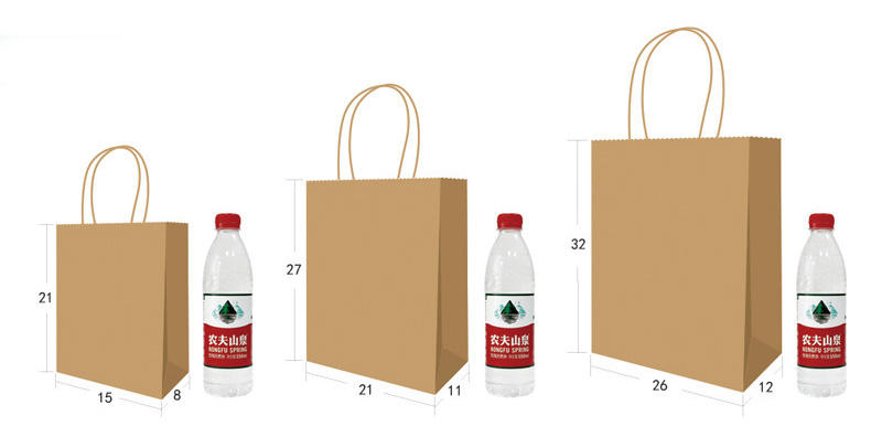 Sac d'emballage en papier kraft recyclable personnalisé avec poignée de transport Solution d'emballage biodégradable en usine