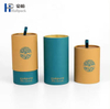 Logo personnalisé 2 pièces papier carton rigide stockage de bougies coffret cadeau petit Tube boîte bougie papier emballage pour bougies