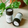 Emballage fait sur commande écologique de récipient de base d'emballage de tube de papier pour la boîte ronde de tube de poussée de baume à lèvres pour le déodorant
